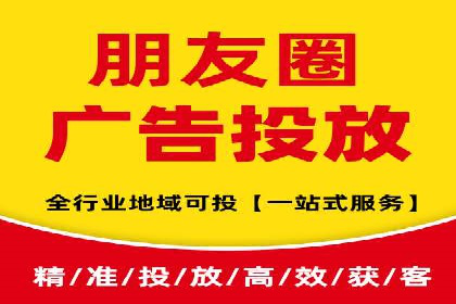 真实案例：如何利用渠道开户返点提升用户留存率